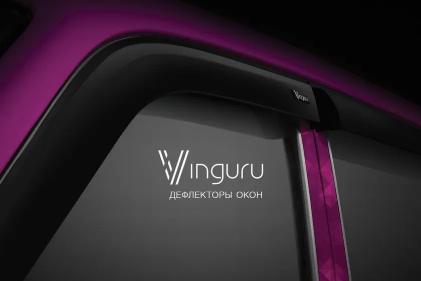Дефлекторы Vinguru для окон Hawtai Boliger кроссовер 2014-2022 (В ПАКЕТЕ) фото 5