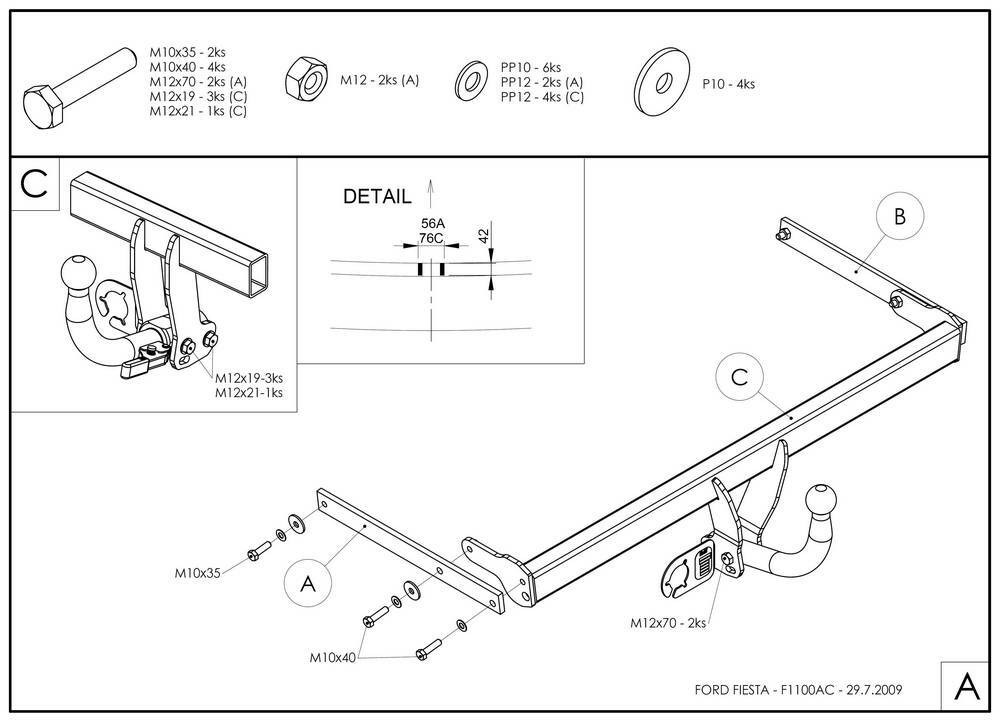 Фаркоп GALIA для Ford Fiesta фото 2