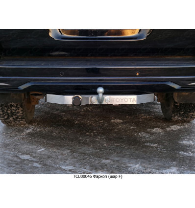 Фаркоп ТСС с накладкой с надписью Toyota для Toyota Land Cruiser 200 Executive/Executive Lounge 2016-2021, Toyota Land Cruiser 200 TRD 2019-2021   фото 3