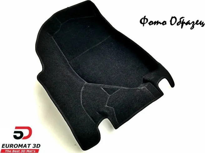 Коврики текстильные Euromat 3D 5D с высокими бортами для салона BMW X5 (E70) 2008-2014 Черные фото 2