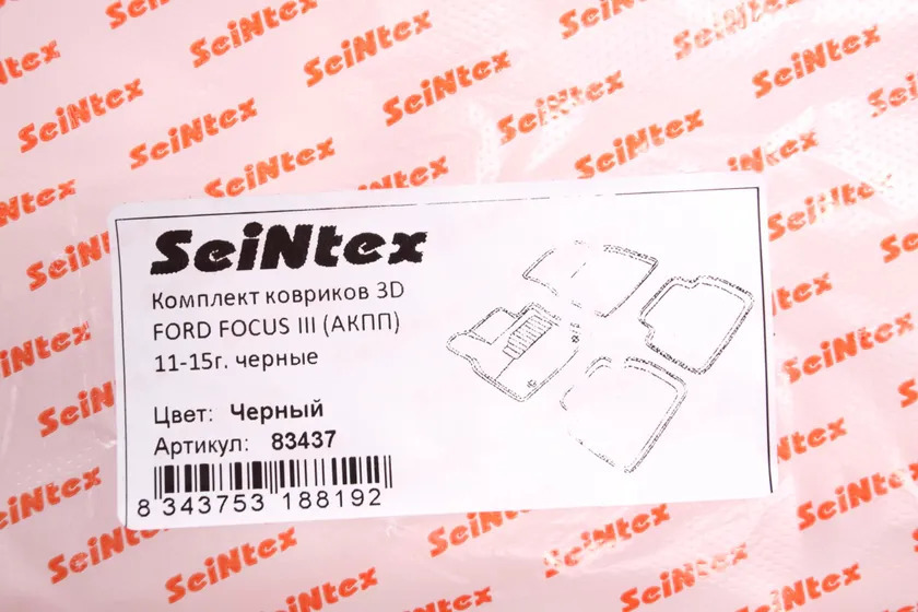 Коврики Seintex 3D ворсовые для салона Ford Focus III АКПП 2011-2015 фото 2