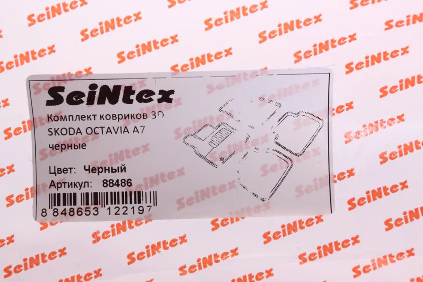 Коврики Seintex 3D ворсовые для салона Skoda Octavia A7 2013-2020 фото 2