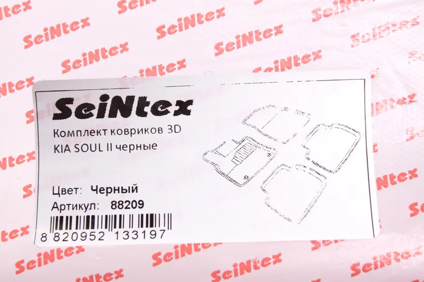 Коврики Seintex 3D ворсовые для салона Kia Soul II 2013-2019 фото 2