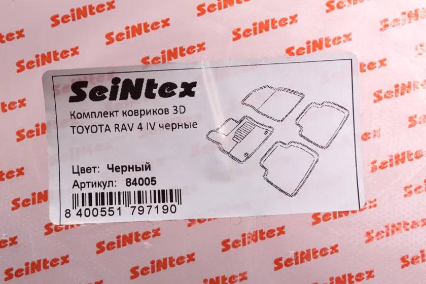 Коврики Seintex 3D ворсовые для салона Toyota RAV4 IV 2013-2022 фото 2