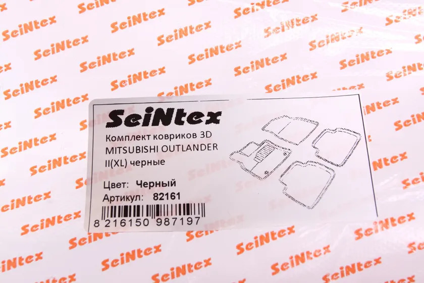 Коврики Seintex 3D ворсовые для салона Citroen C-Crosser 2007-2013 фото 2