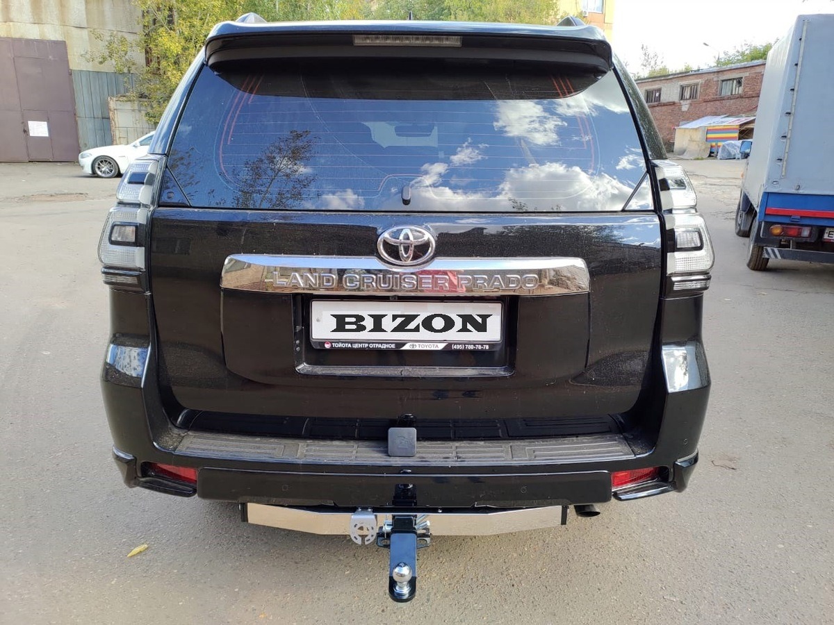 Фаркоп ​Бизон с хромированной накладкой для Toyota Land Cruiser Prado фото 5