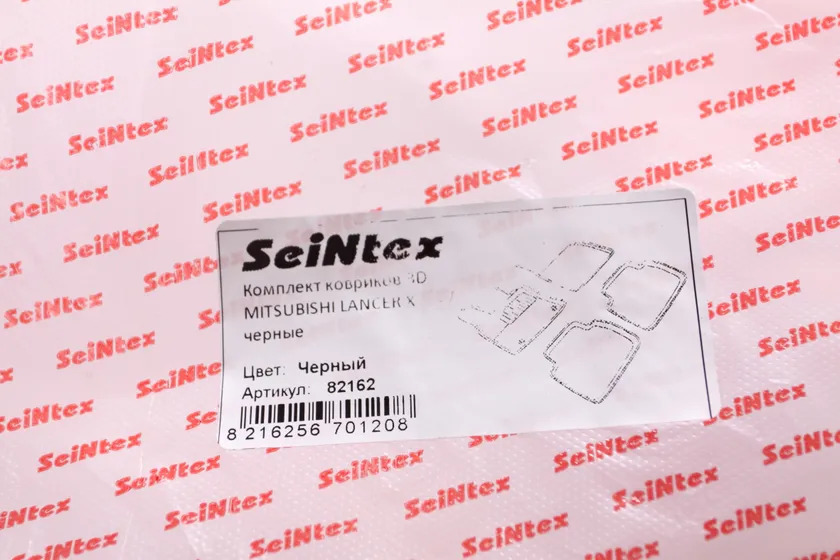 Коврики Seintex 3D ворсовые для салона Mitsubishi Lancer 10 2007-2022 фото 2