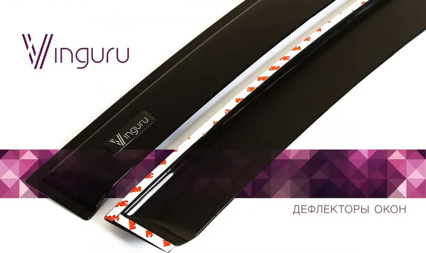 Дефлекторы Vinguru для окон Geely Emgrand X7 2013-2022 фото 3