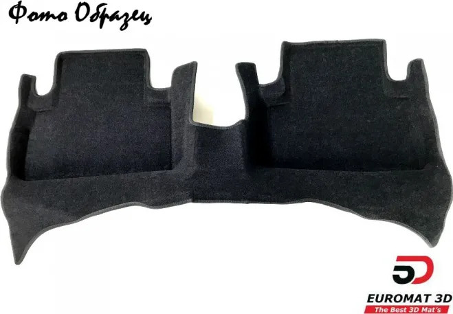 Коврики текстильные Euromat 3D 5D с высокими бортами для салона Ford Kuga II 2013-2022 Черные фото 4