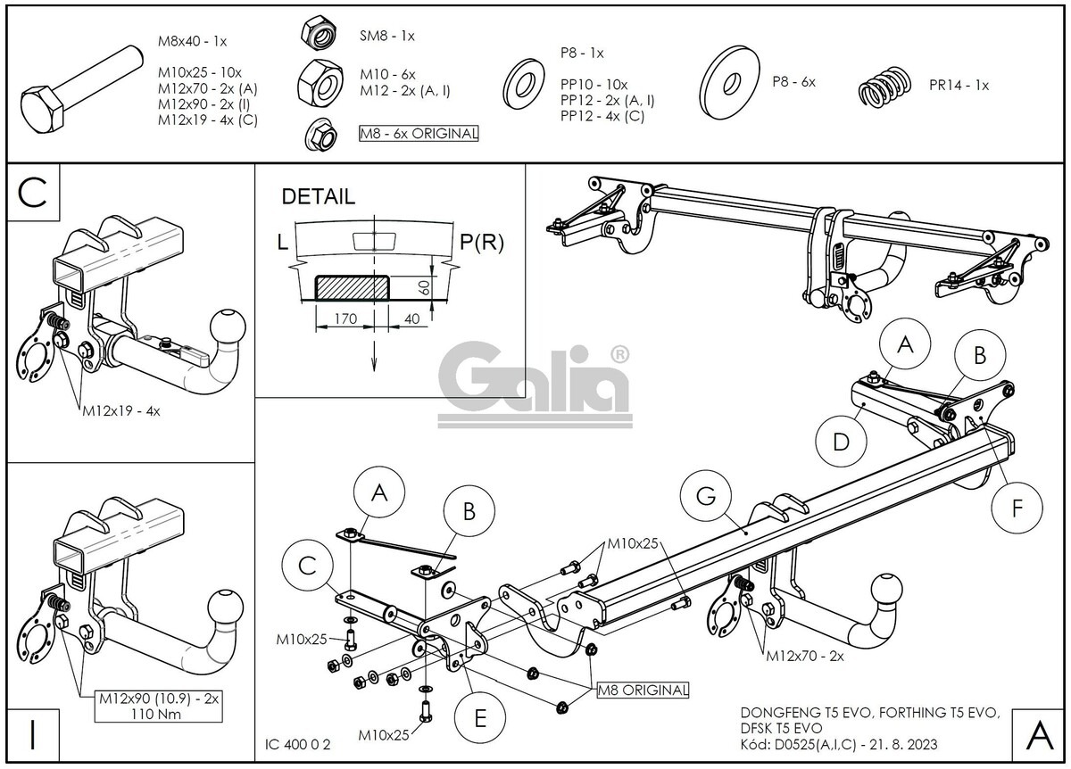 Оцинкованный фаркоп GALIA для Forthing T5 Evo 2023- Шар А