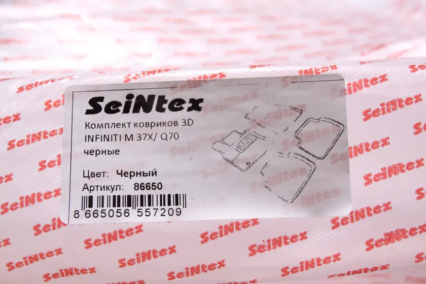 Коврики Seintex 3D ворсовые для салона Infiniti M37Х 2010-2022 фото 2