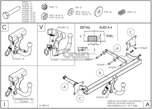 Быстросъёмный оцинкованный фаркоп GALIA для Audi A4 B9 (Mk.V) 2016-2024 /  Audi A4 Avant 2016-2024 /  Audi A4 Allroad Quattro 2016-2024 / Audi A5 2016-2024 Шар С