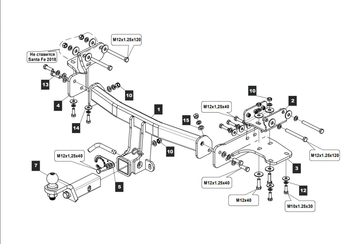 Фаркоп TowRus для Kia Sorento Prime UM (Mk.III) 2015-2020/ Hyundai Santa Fe TM (Mk.IV) 2018-2021 шар Е (система антистук)