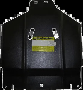 Защита Мотодор для картера, переднего дифференциала, КПП и РК Great Wall Hover H3, H5 2010-2016 фото 4