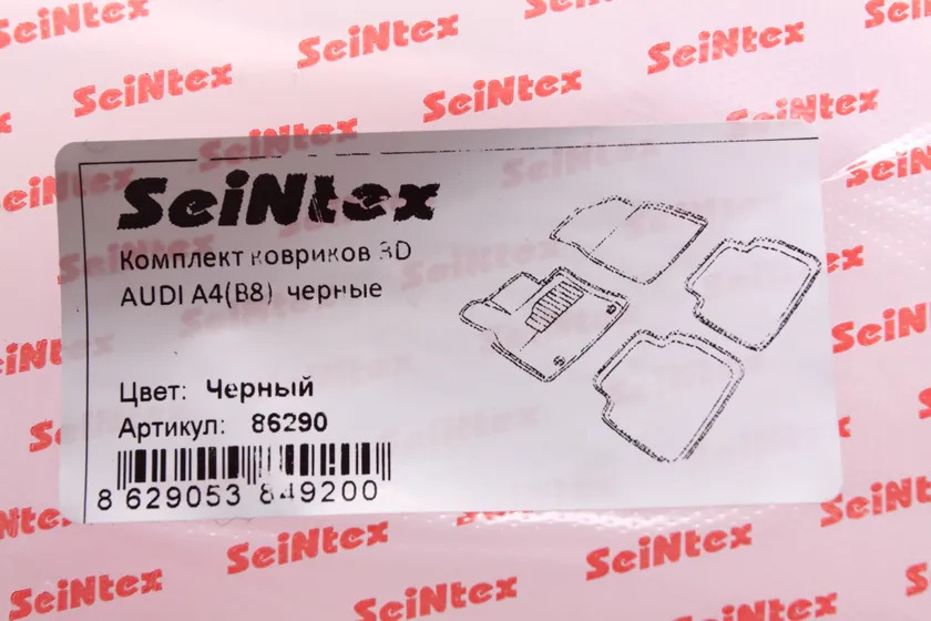 Коврики Seintex 3D ворсовые для салона Audi A4 (B8) 2007-2011 фото 2