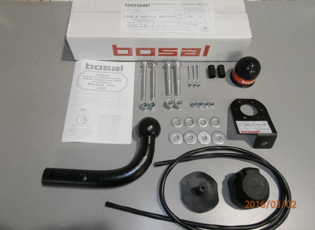 Фаркоп Oris-Bosal для Lada 2113/2114/2115 фото 5