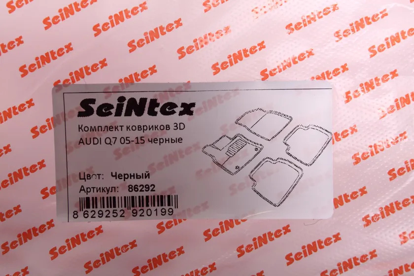 Коврики Seintex 3D ворсовые для салона Audi Q7 I 2005-2014 фото 2