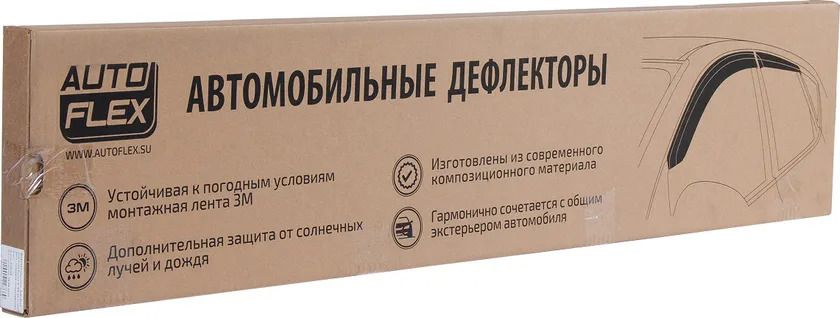 Дефлекторы AutoFlex для окон Skoda Octavia A7 лифтбек 2013-2020 фото 3