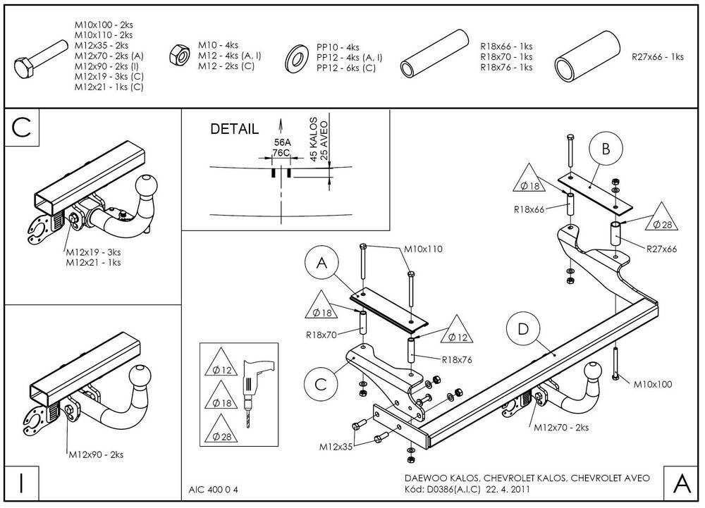 Фаркоп GALIA для Chevrolet Aveo хетчбек 3/5 дверей, Daewoo Kalos хетчбек 3/5 дверей фото 2