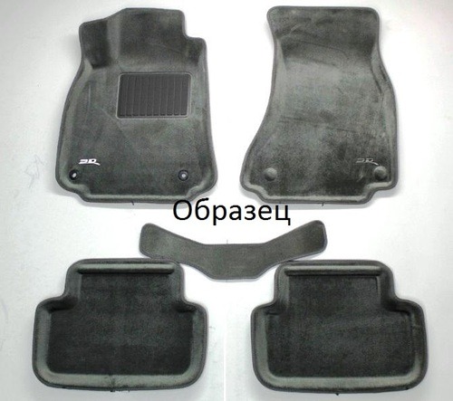 Коврики текстильные Sotra Liner 3D Lux для салона Land Rover Range Rover Evoque 3-дв. 2012-2022. СЕРЫЕ