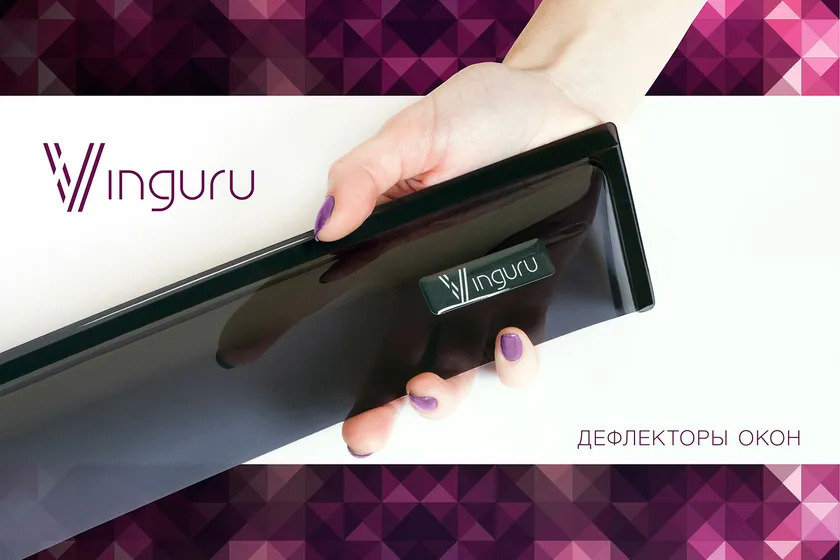 Дефлекторы Vinguru для окон Daewoo Gentra седан 2012-2015 фото 4