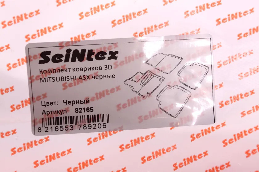 Коврики Seintex 3D ворсовые для салона Mitsubishi ASX 2010-2022 фото 2