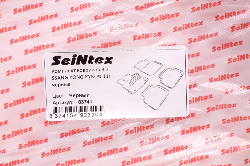 Коврики Seintex 3D ворсовые для салона SsangYong Kyron 2011-2015 фото 2