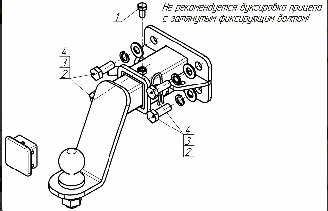Фаркоп с оцинк. шаром Motodor для Haval H5 (Mk.III) 2023- шар Е фото 3