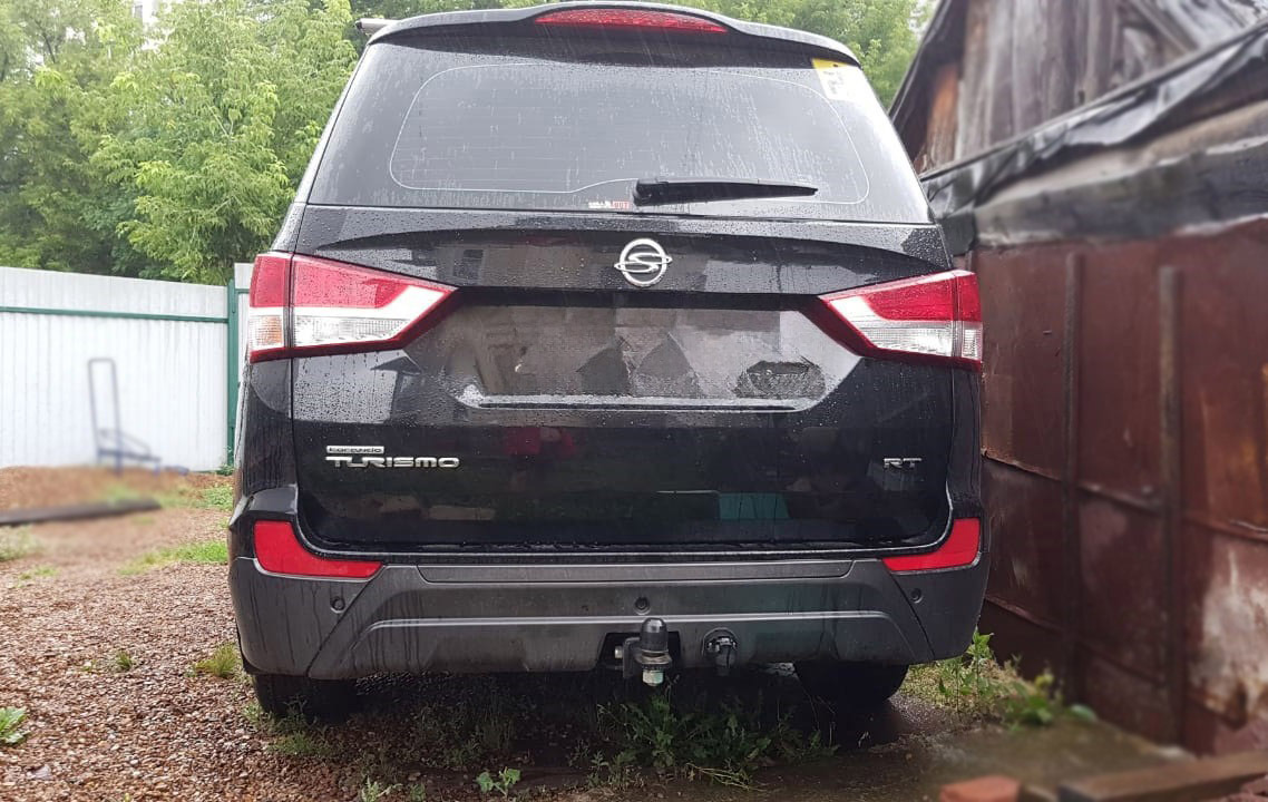 Фаркоп Бизон для SsangYong Stavic MPV5 (Mk.II) 2013-2019/ SsangYong Korando Turismo A150 (Mk.I) 2012-2019 шар Е фото 2