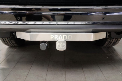 Фаркоп ТСС с накладкой с надписью Prado для Toyota Land Cruiser Prado J150 Black Onyx 2020-2023 шар Е фото 2