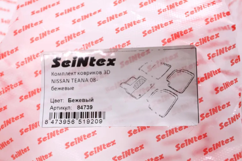 Коврики Seintex 3D ворсовые для салона Nissan Teana J32 2008-2014 фото 2