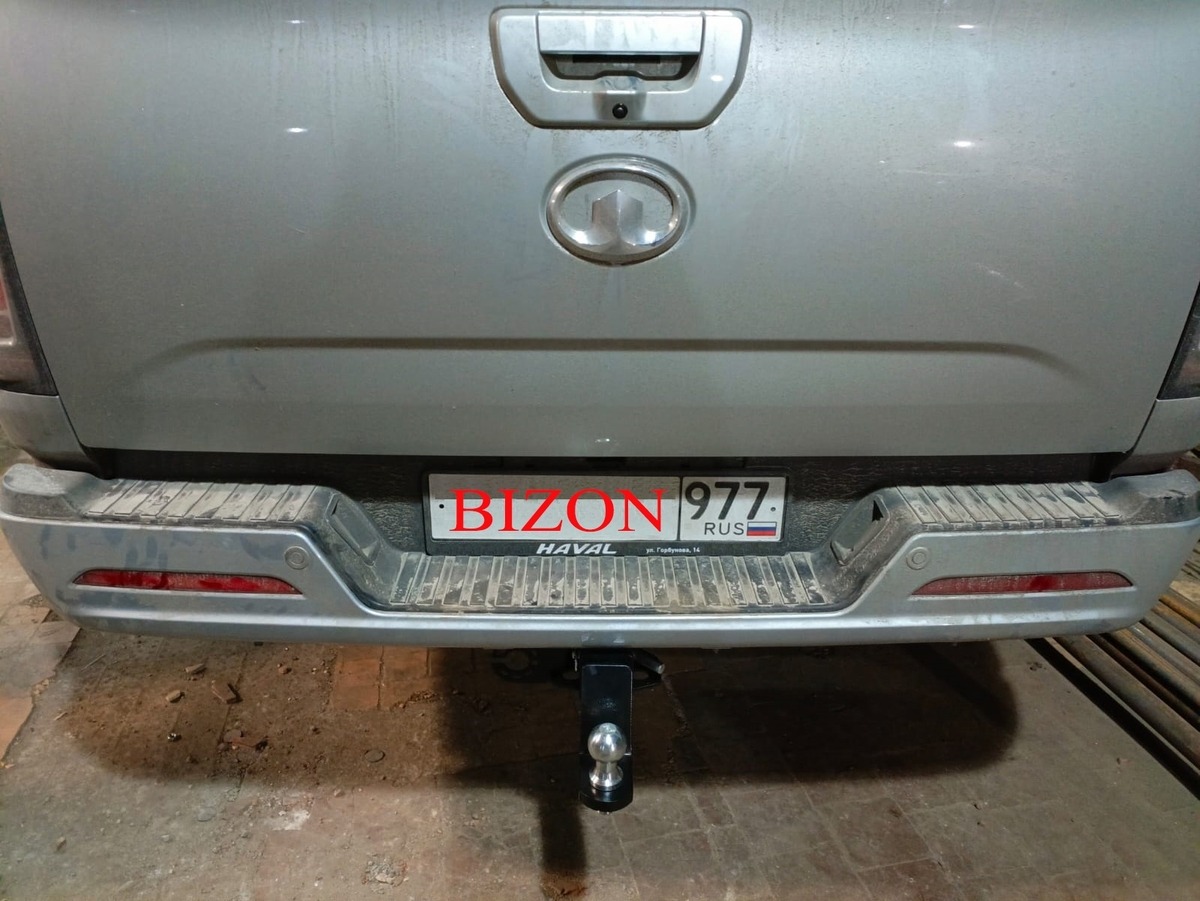 Быстросъёмный фаркоп Бизон с системой антистук для Great Wall Poer (Mk.I) 2022- Шар Е фото 2