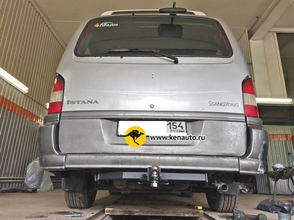 Фаркоп Halty для SsangYong Istana 631 (Mk.I) 1995-2003 шар Е фото 3