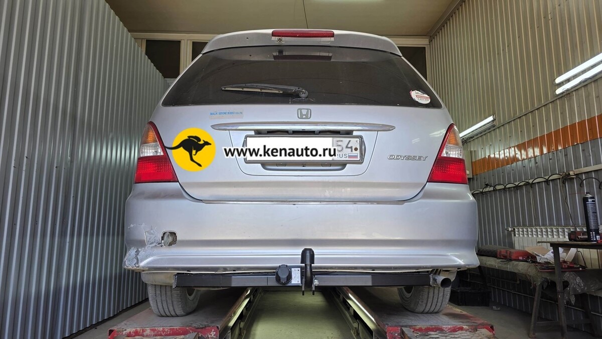 Фаркоп Halty для Honda Odyssey RA6, RA7, RA8, RA9 (Mk.II) 1999-2003 Шар А фото 5