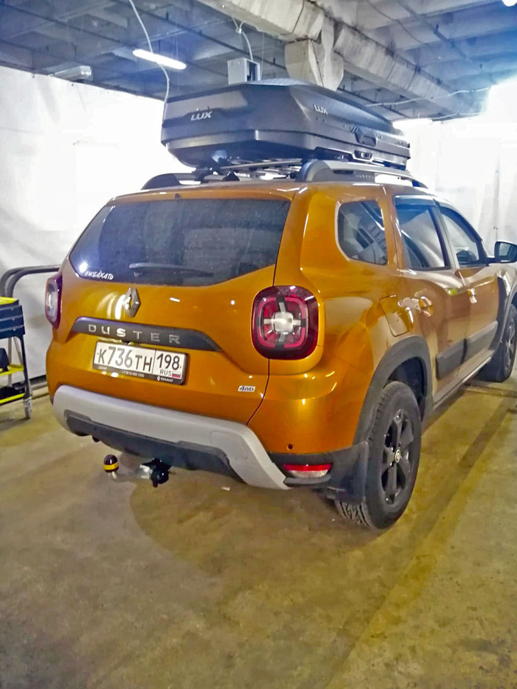Фаркоп MOTODOR с оцинкованным шаром для Nissan Terrano 2014-2022 D10 (Mk.III)/Renault Duster HS,HM (Mk.I,II) 2012-2022 фото 3