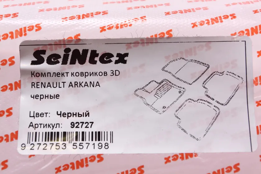 Комплект ковриков 3D Seintex для салона Renault Arkana I 2019-2022 ЧЕРНЫЙ фото 2