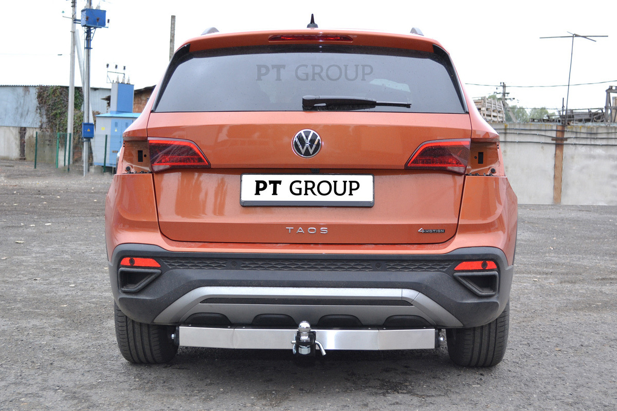 Фаркоп с металлической накладкой PT Group для Volkswagen Taos (Mk.I) 2021- фото 5
