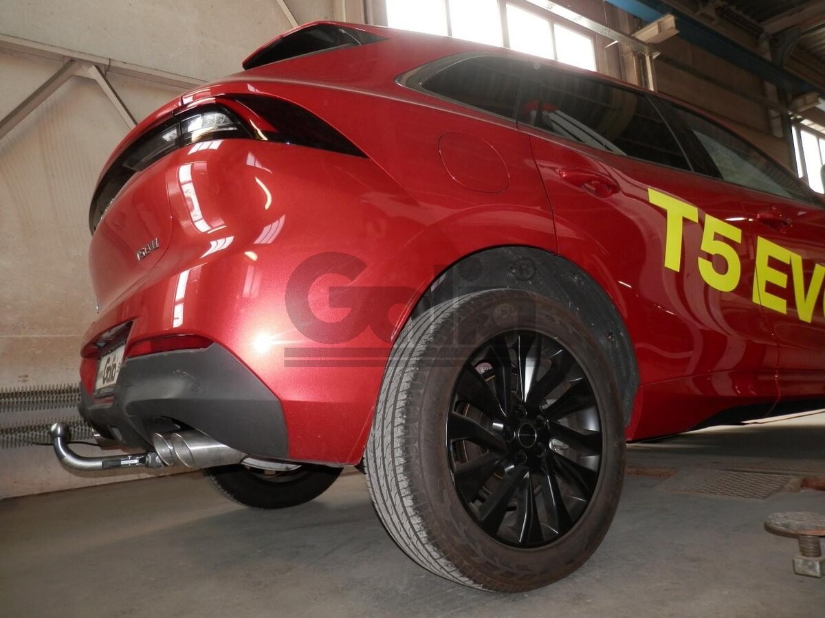 Быстросъёмный оцинкованный фаркоп GALIA для  Forthing T5 Evo (Mk.I) 2023- Шар С фото 4