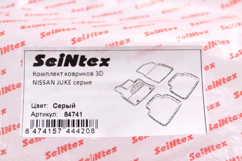 Коврики Seintex 3D ворсовые для салона Nissan Juke 2011-2014 СЕРЫЕ фото 2