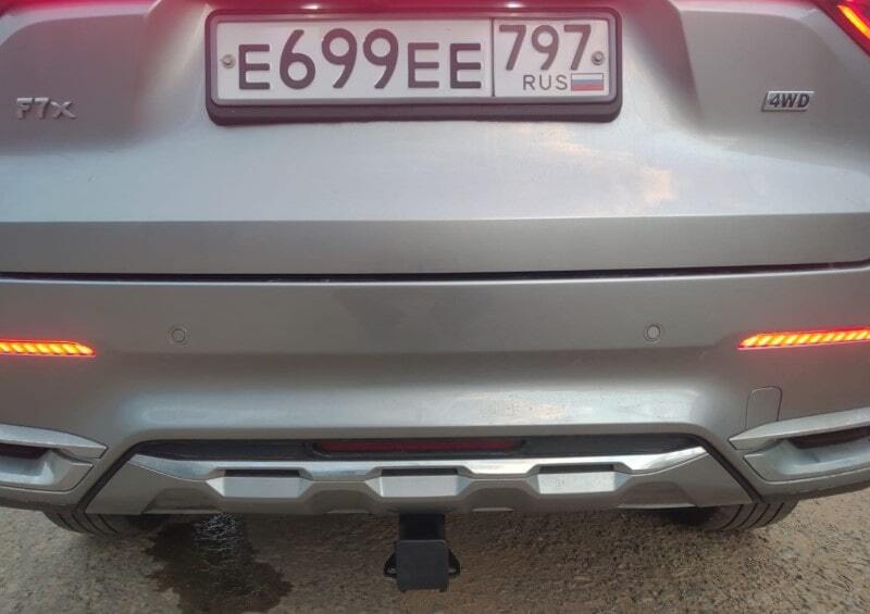 Быстросъёмный фаркоп Бизон для Haval F7 (Mk.I) 2019-2024 /  Haval F7x (Mk.I) 2019-2024 Шар Е фото 3