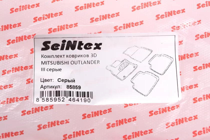 Коврики текстильные 3D Seintex для салона Mitsubishi Outlander III 2012-2022 Серые фото 2