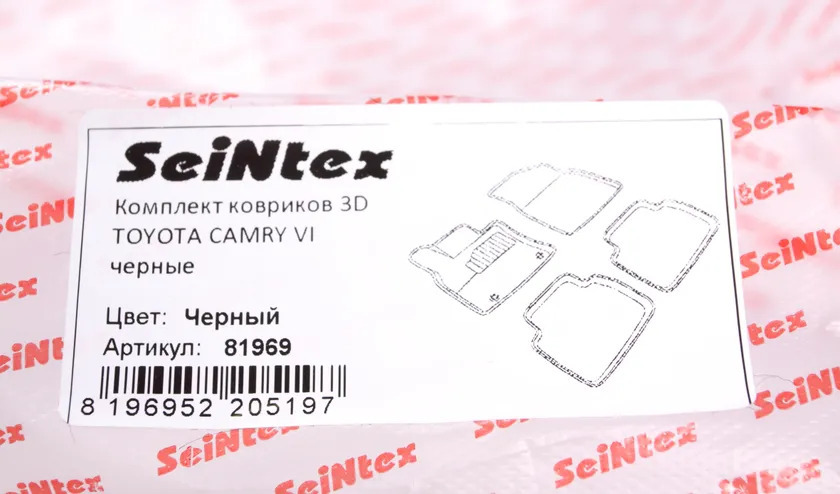 Коврики Seintex 3D ворсовые для салона Toyota Camry VI 2006-2011 фото 2
